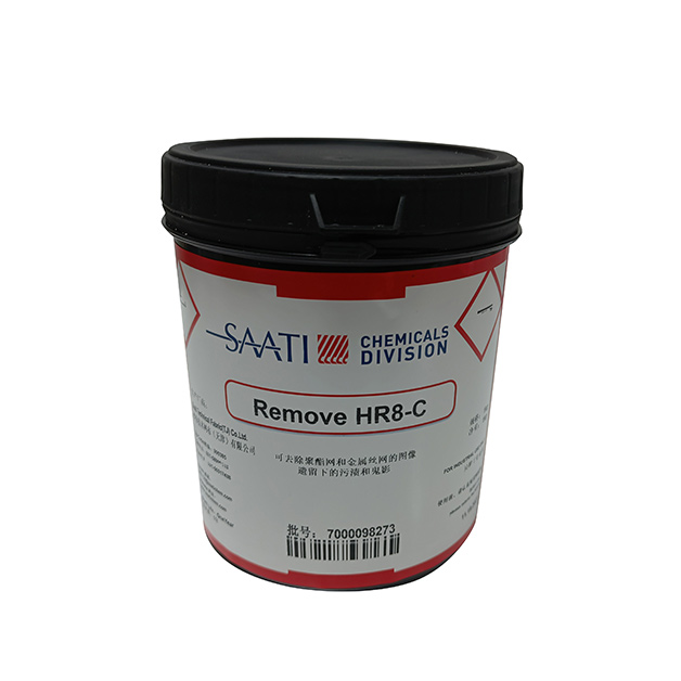 SAATI Remove HR8-C