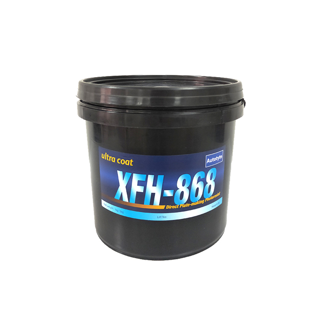 Blue XFH-868